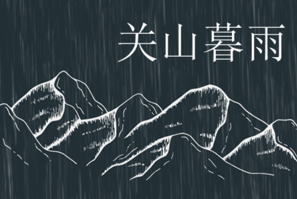 11 20230709 031445 0010